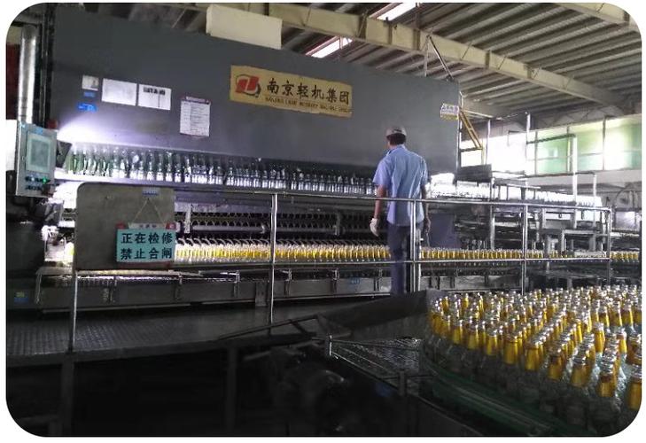 广东燕京啤酒顺利通过了hxqc质量环境haccp管理体系认证审核